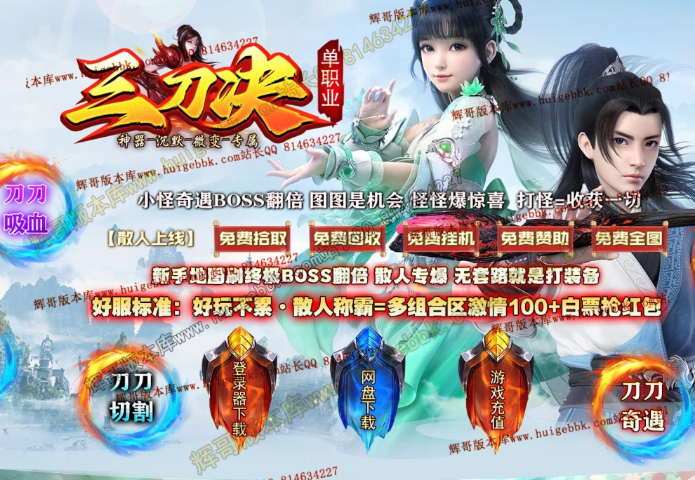 eee783e540b847227e1f13e083b939de.jpg