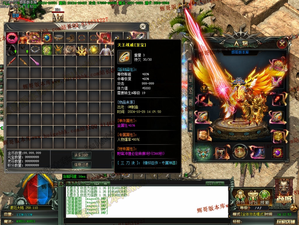 Images14.jpg