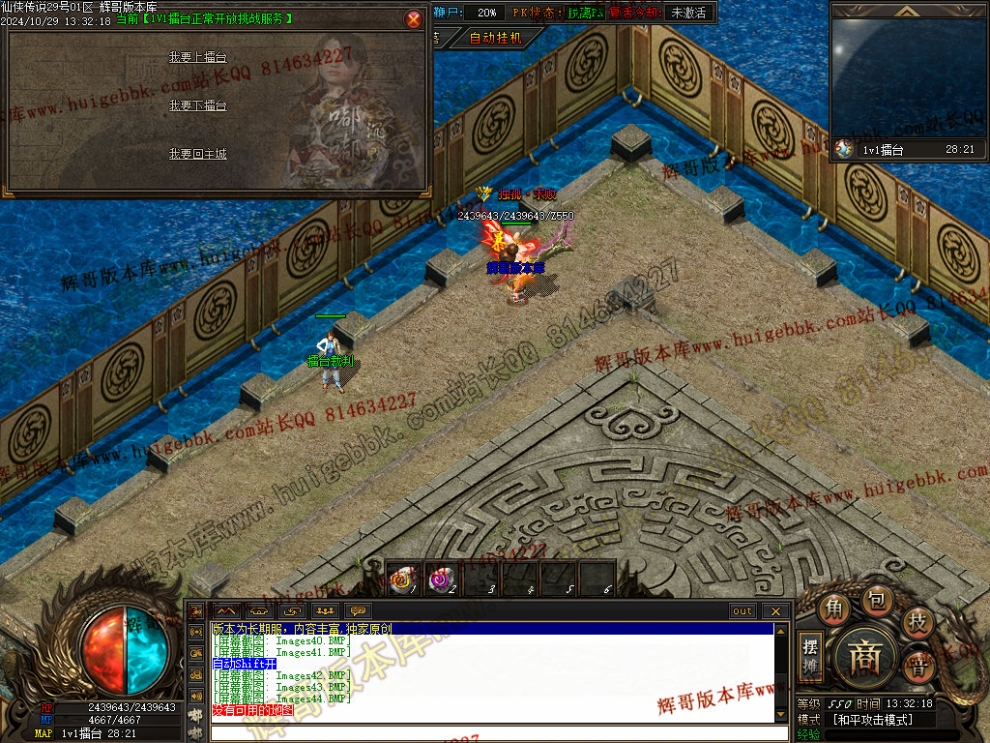 00047.jpg