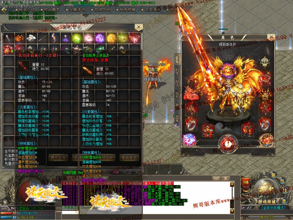 Images11.jpg