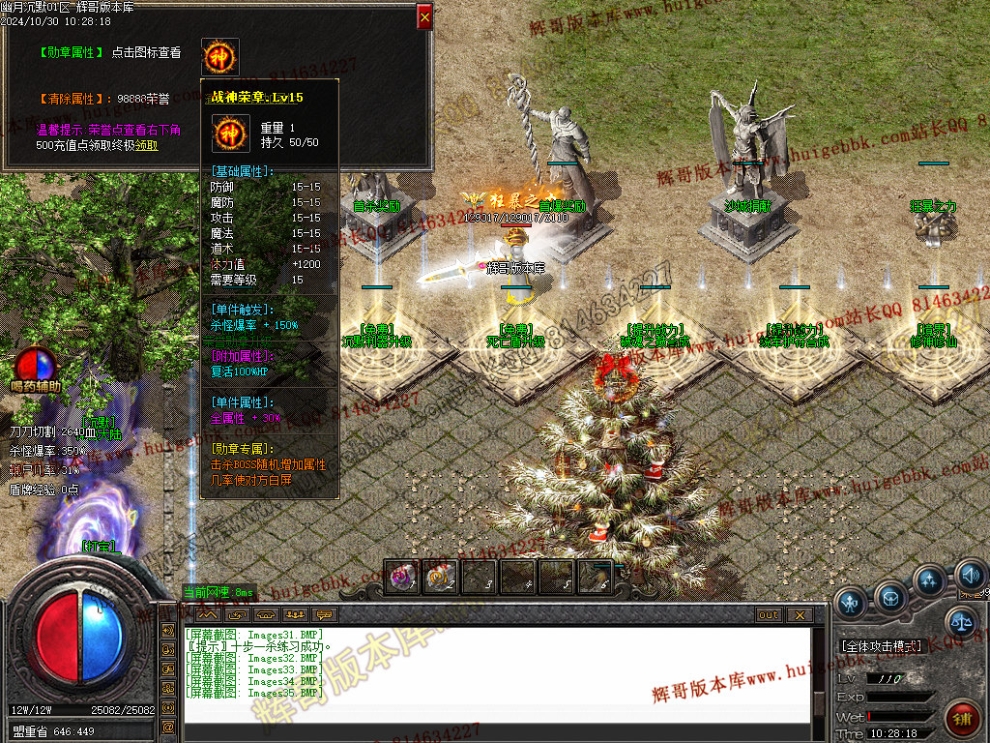 Images36.jpg