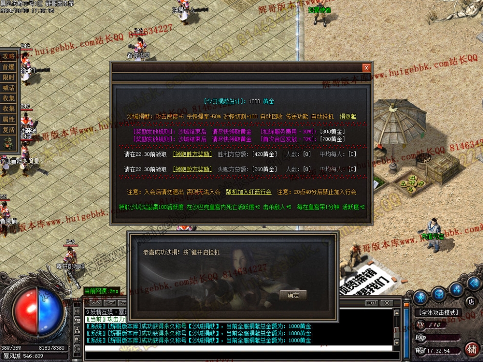 00027.jpg