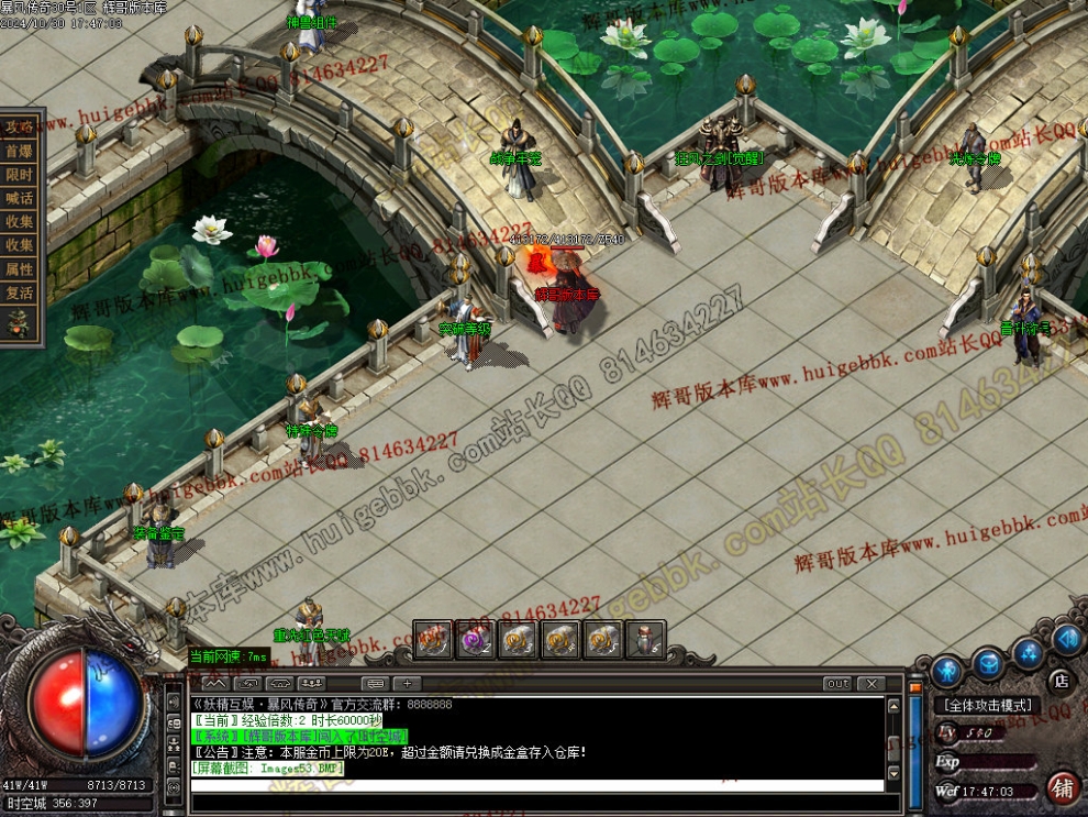 00056.jpg