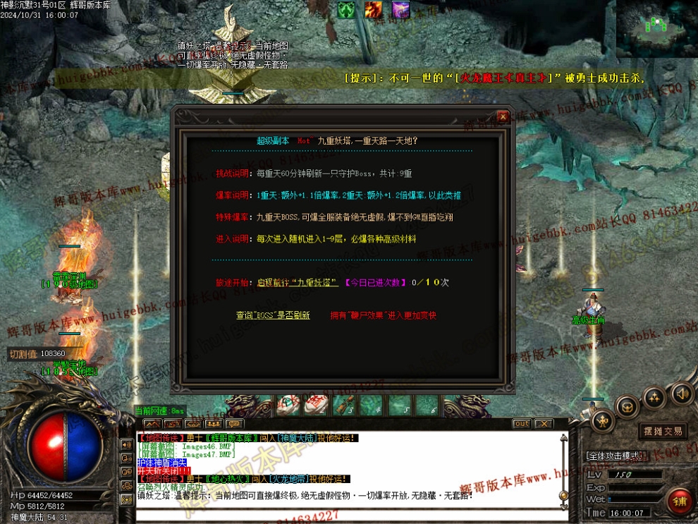Images48.jpg
