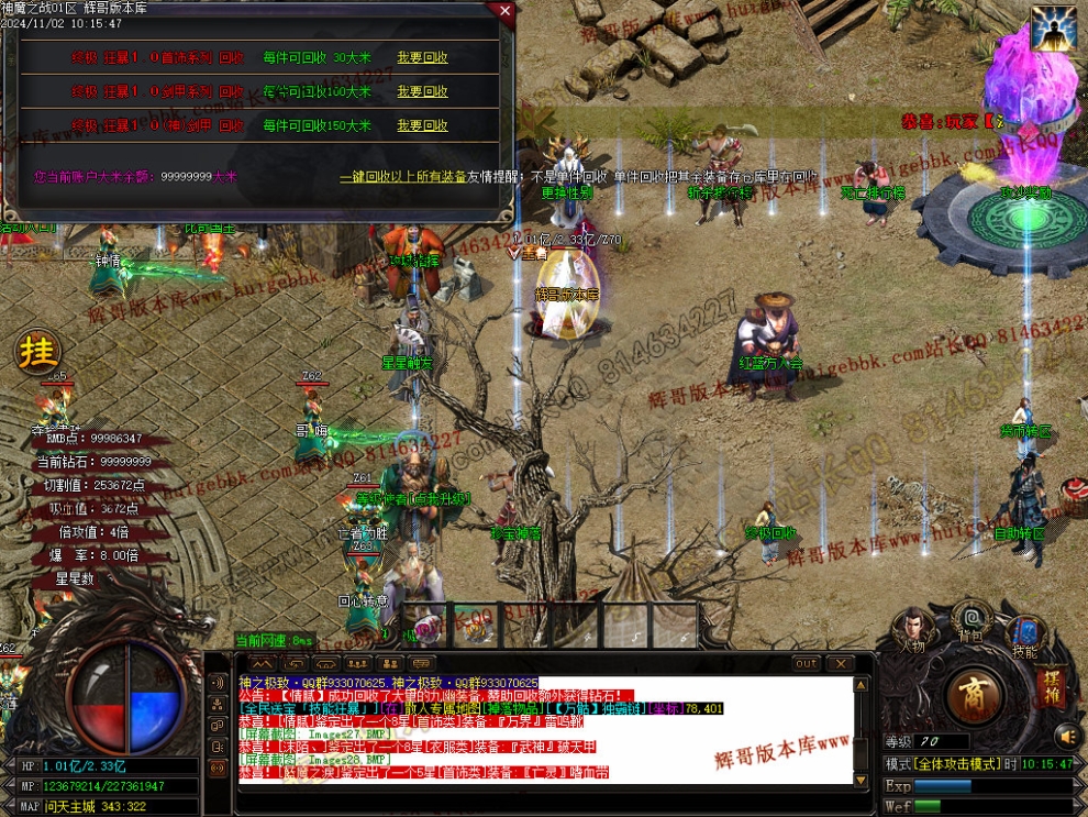 Images29.jpg