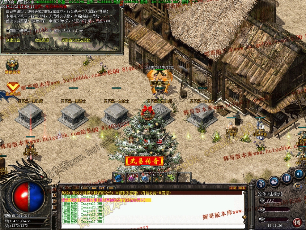 00030.jpg