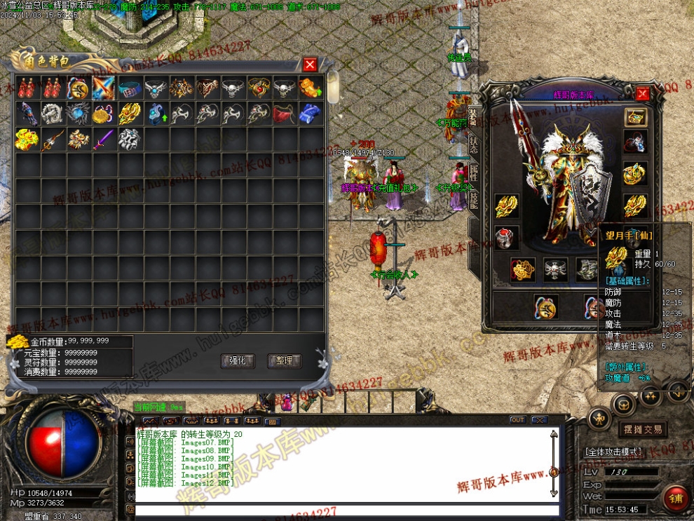 Images13.jpg