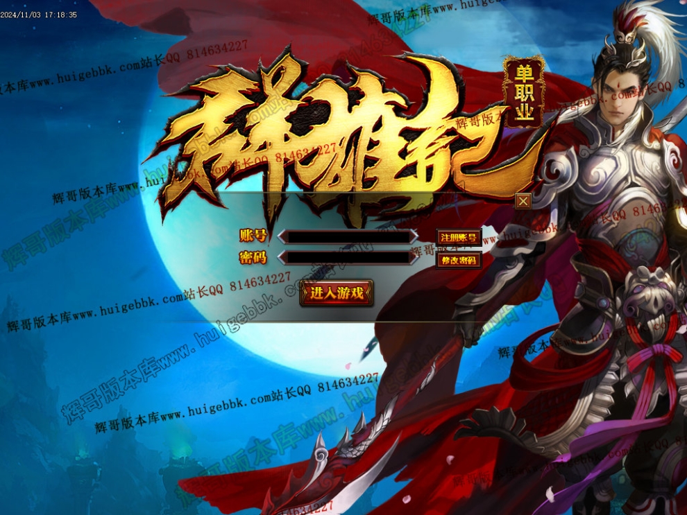 Images00.jpg