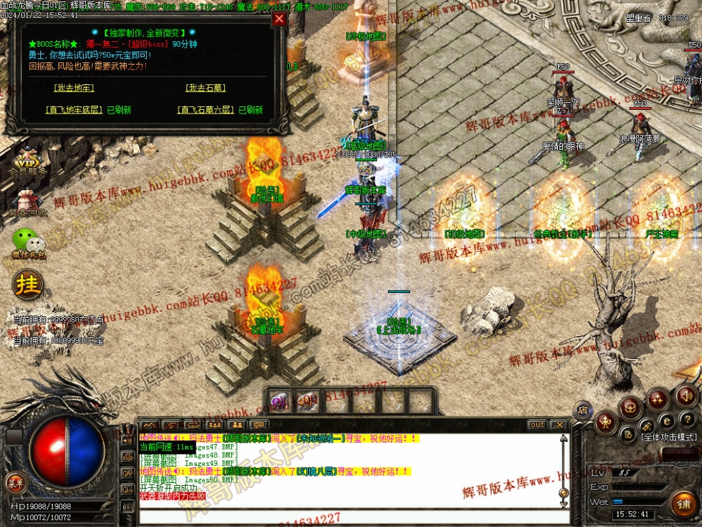 00056.jpg