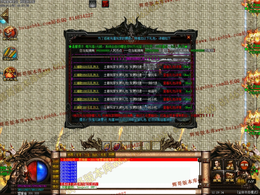 00005.jpg