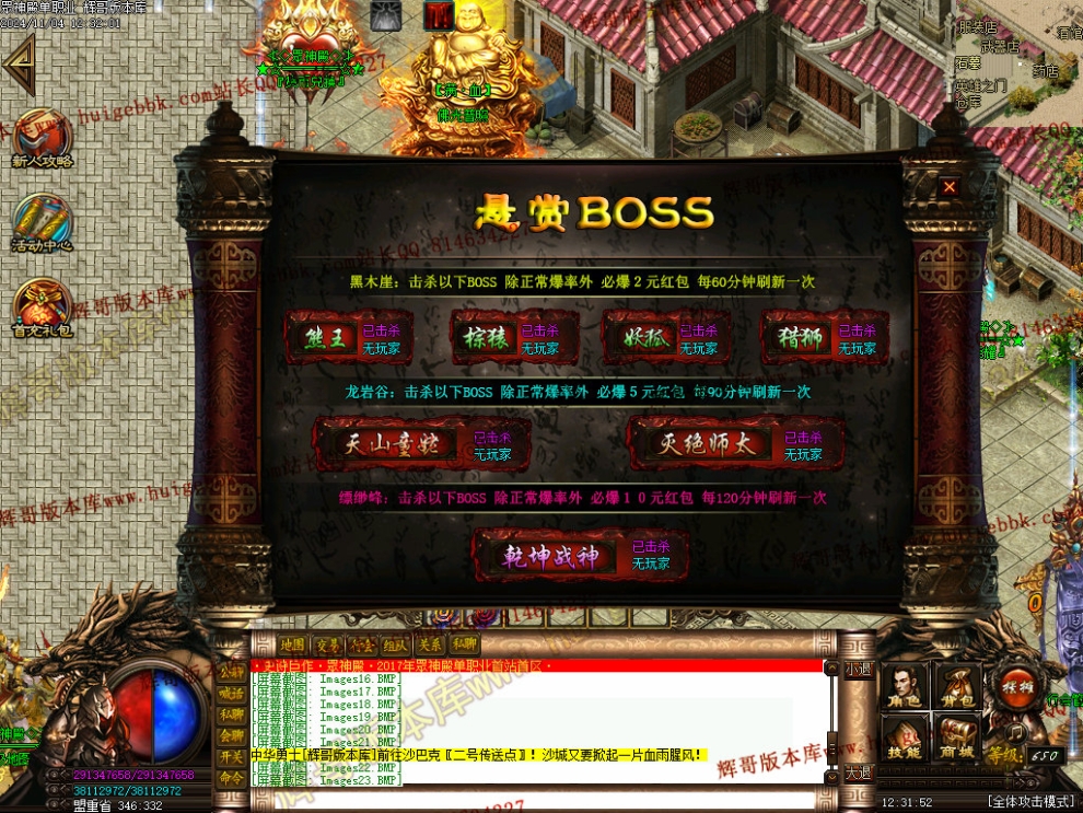 00026.jpg