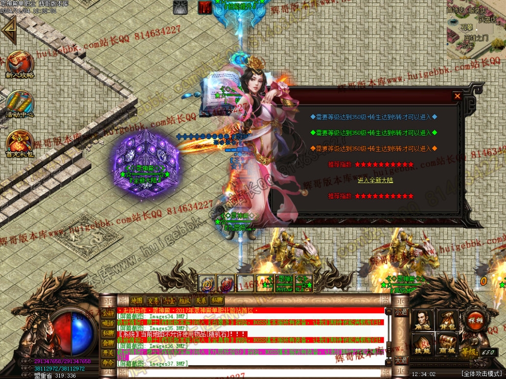 00040.jpg