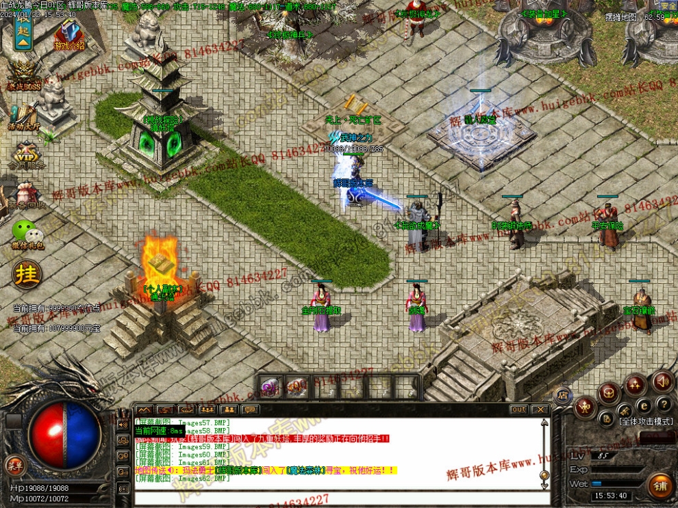 00068.jpg