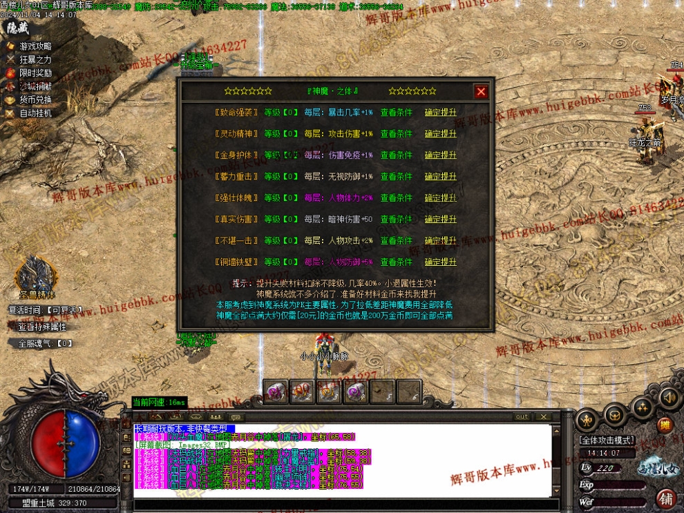 Images33.jpg