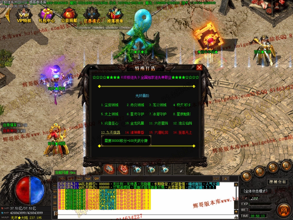 Images37.jpg