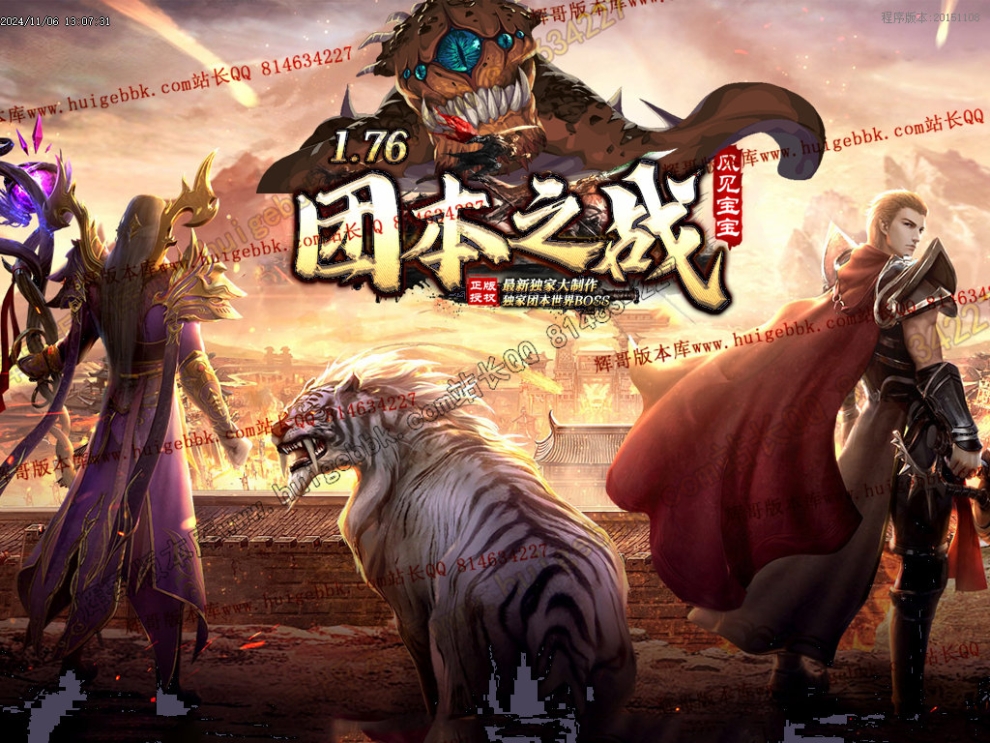 00002.jpg