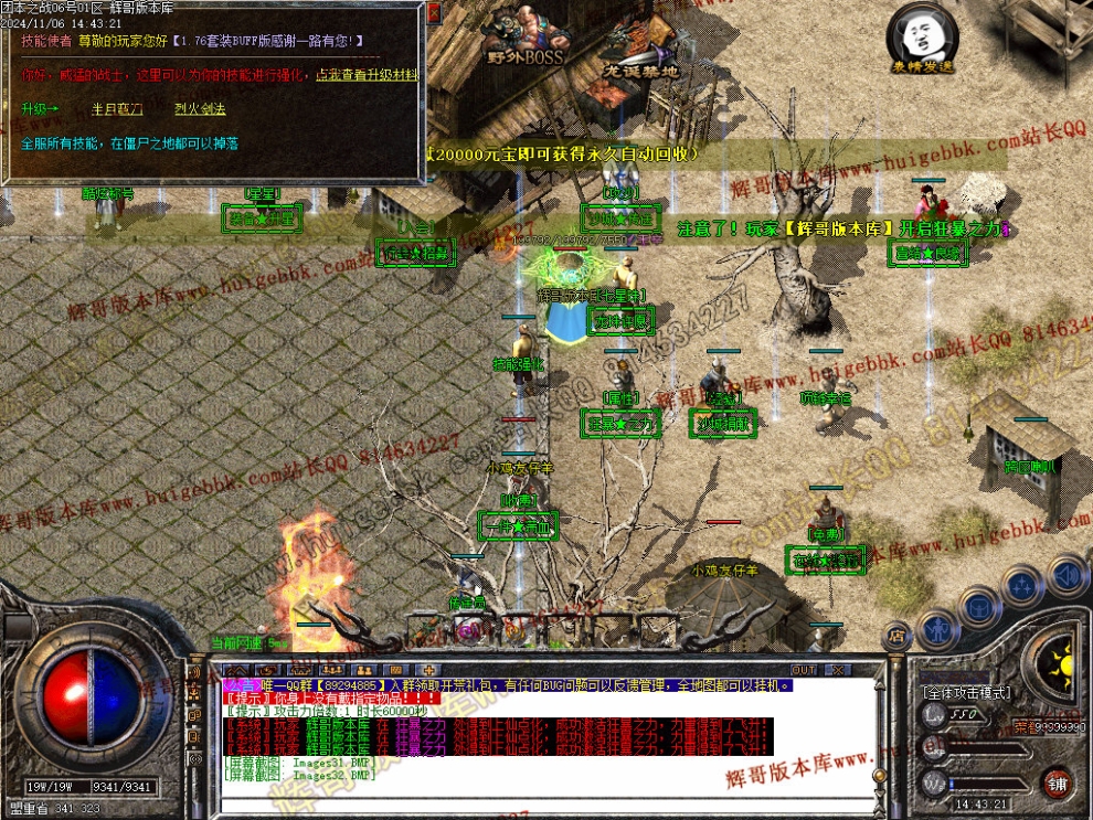 00035.jpg