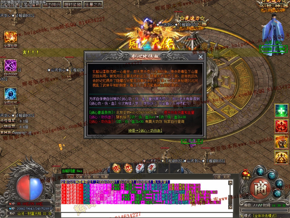 Images51.jpg