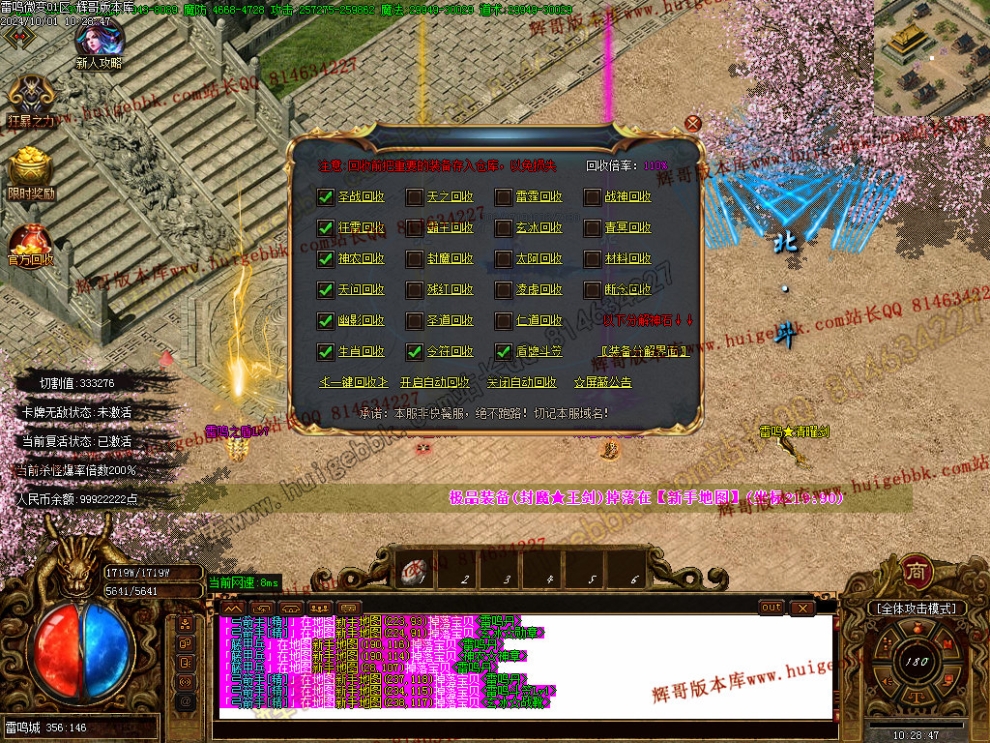 Images51.jpg