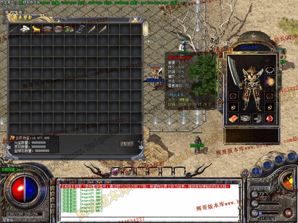 Images13.jpg