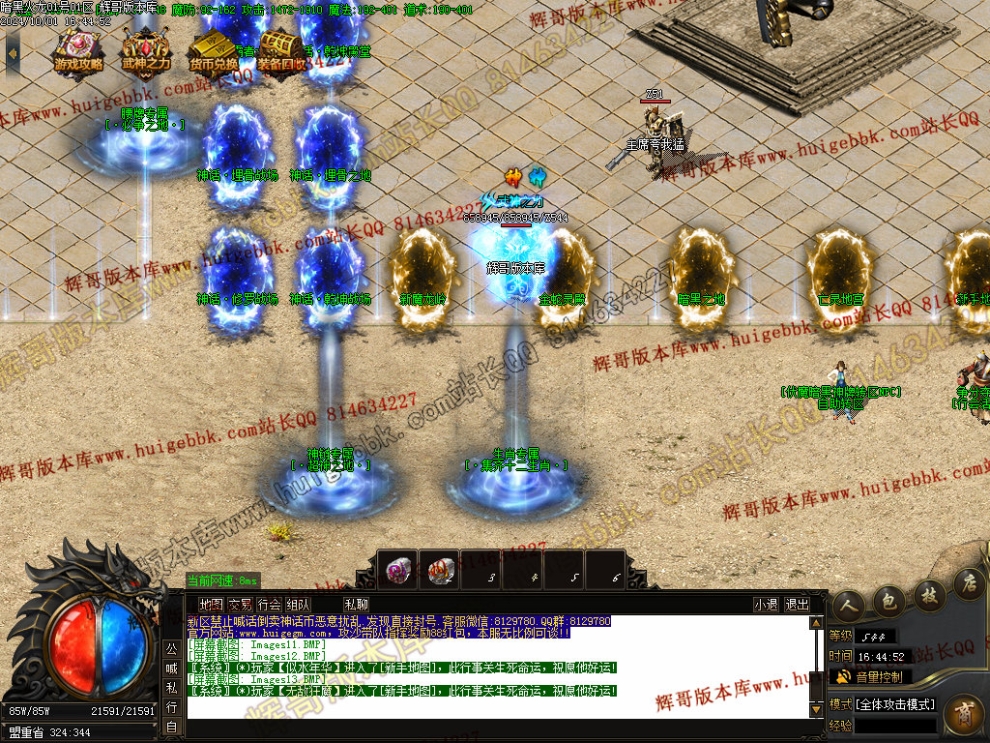 00016.jpg