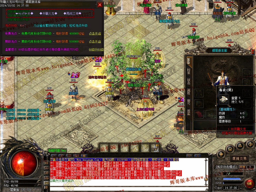 000006.jpg