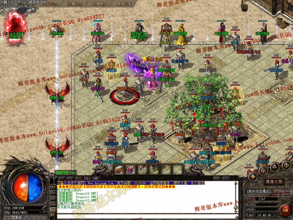 000015.jpg