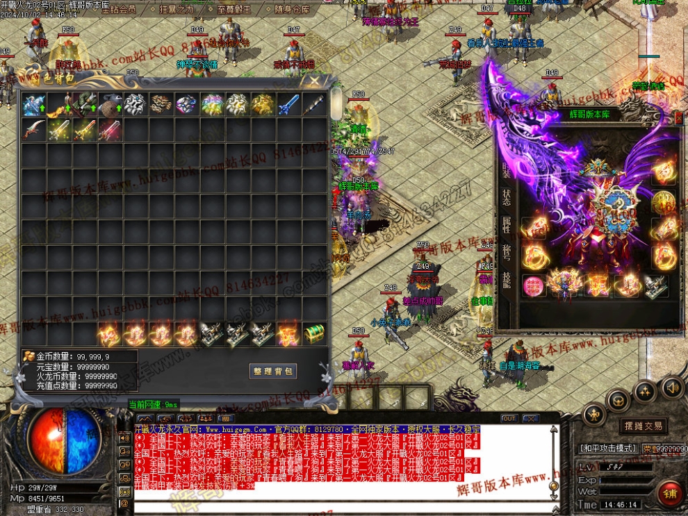 000008.jpg
