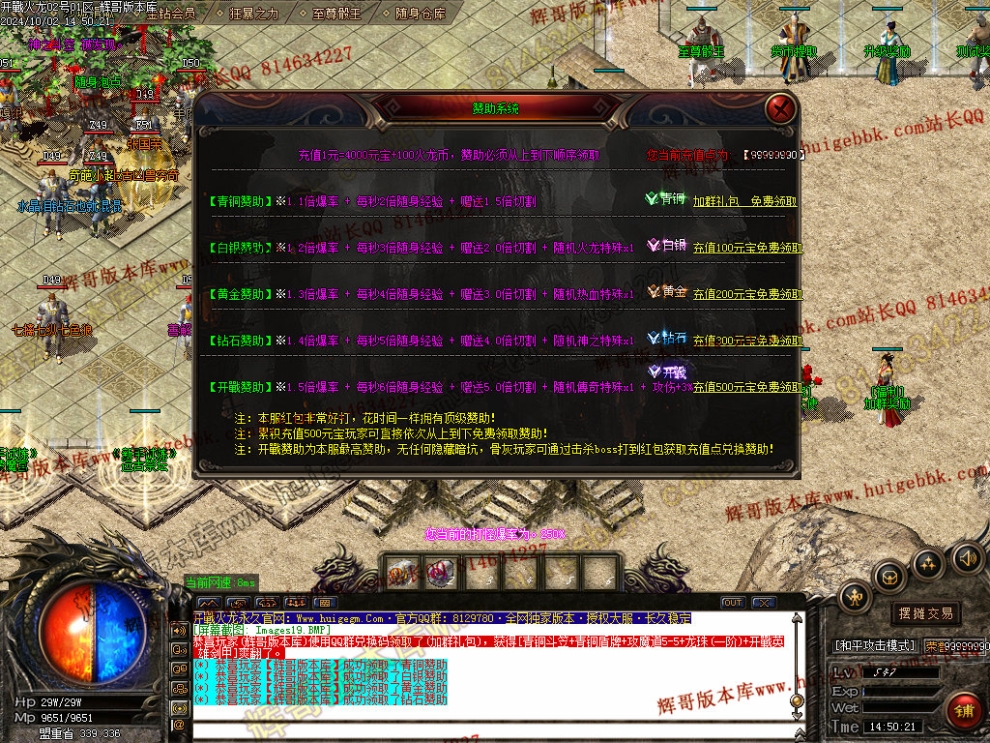 000022.jpg