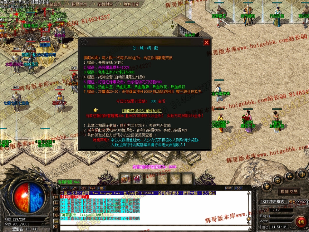 000023.jpg