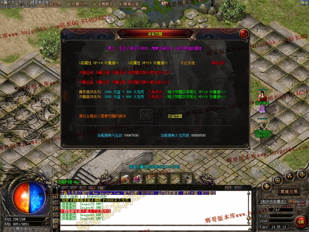 000045.jpg