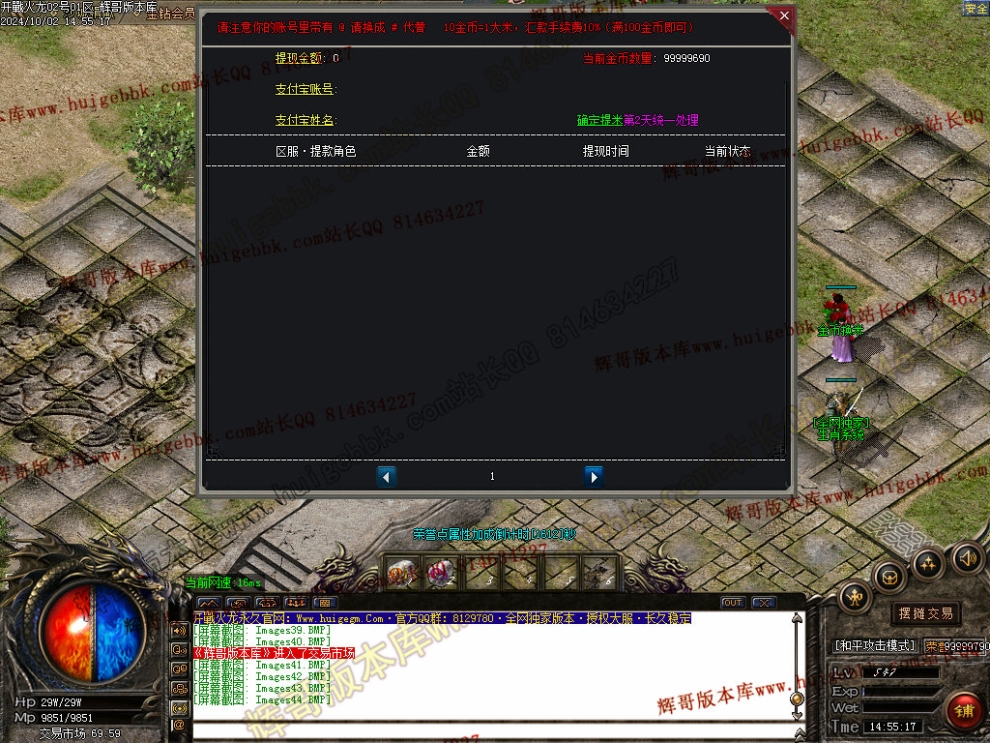 000047.jpg