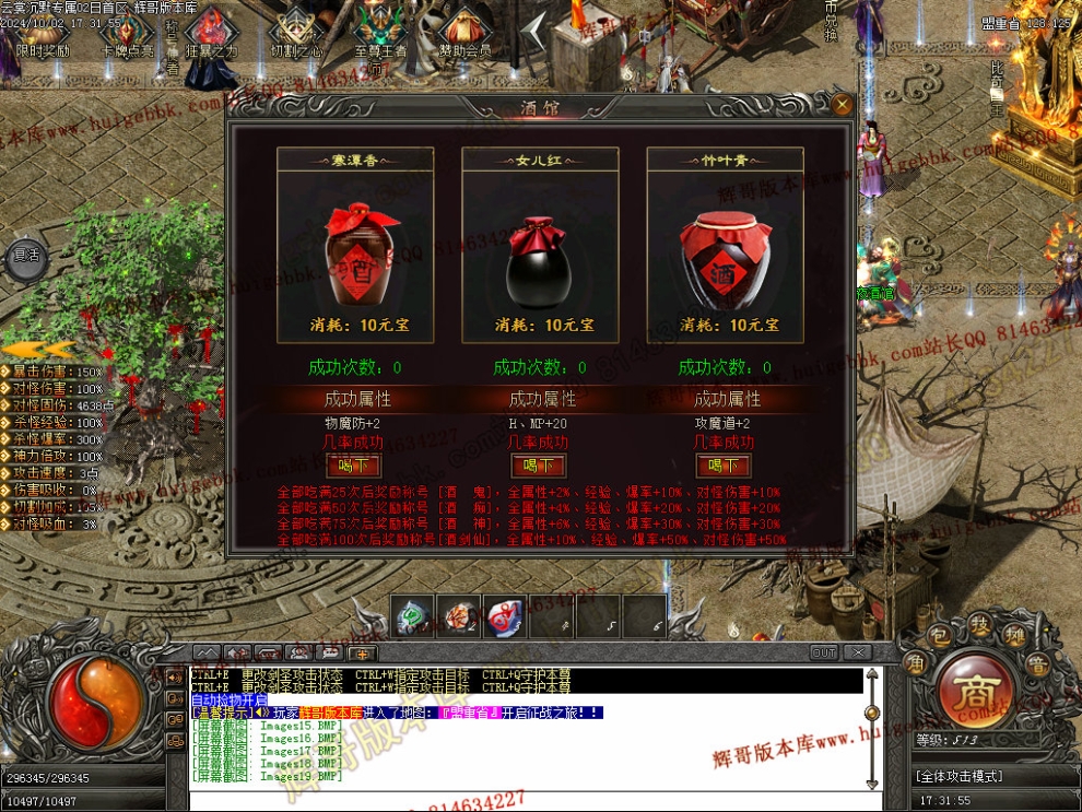 00022.jpg