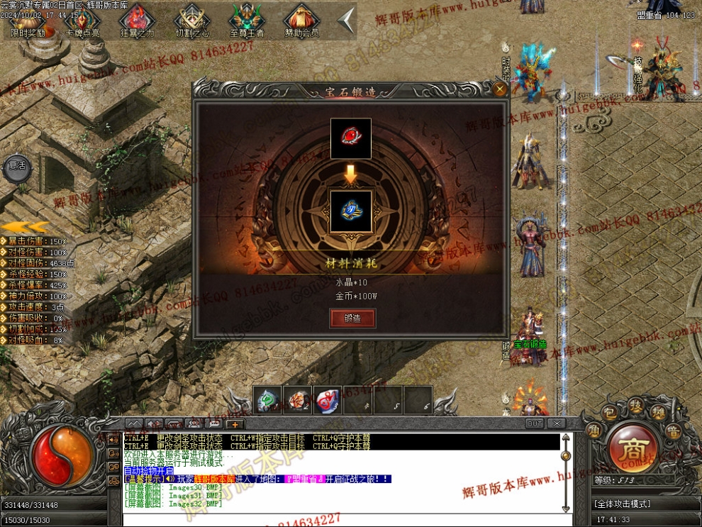 00035.jpg