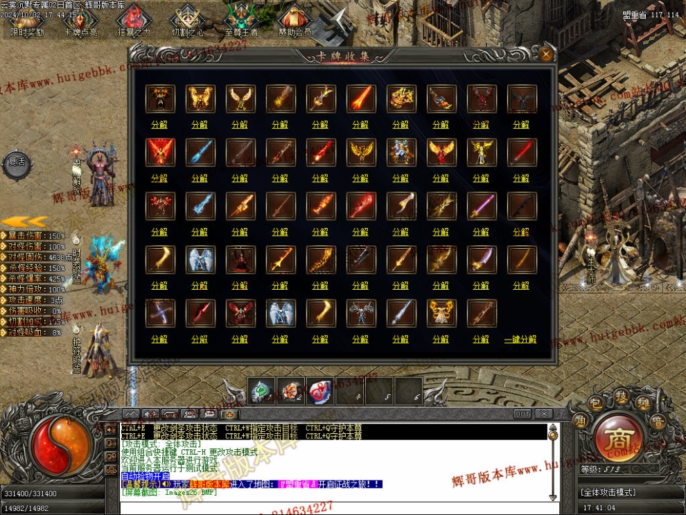 00029.jpg