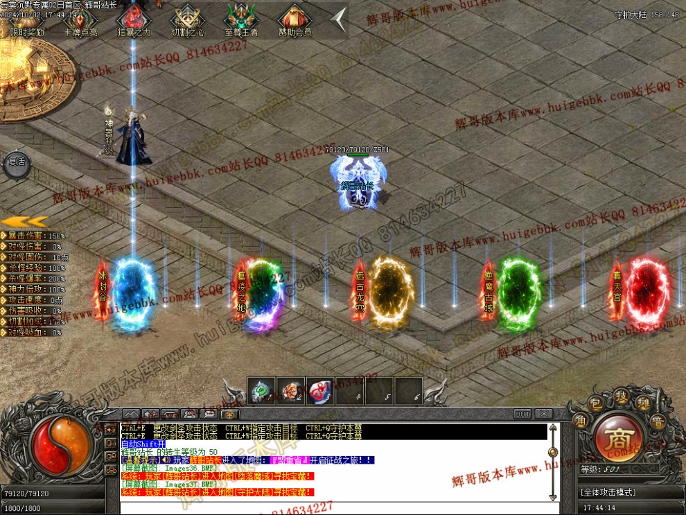 00040.jpg