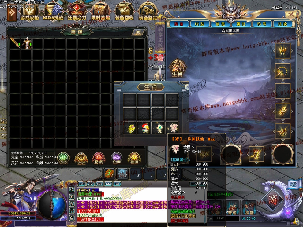 Images06.jpg