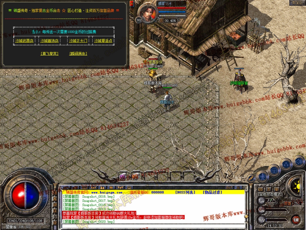 00023.jpg