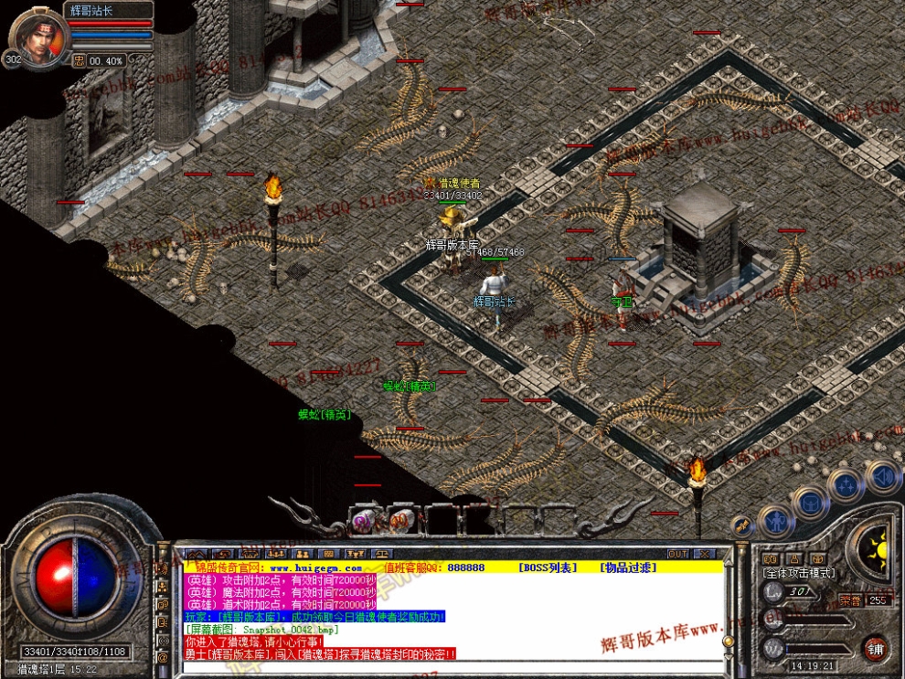 00044.jpg