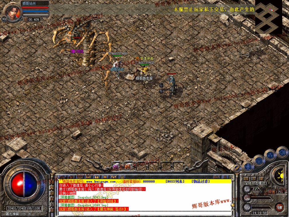 00046.jpg