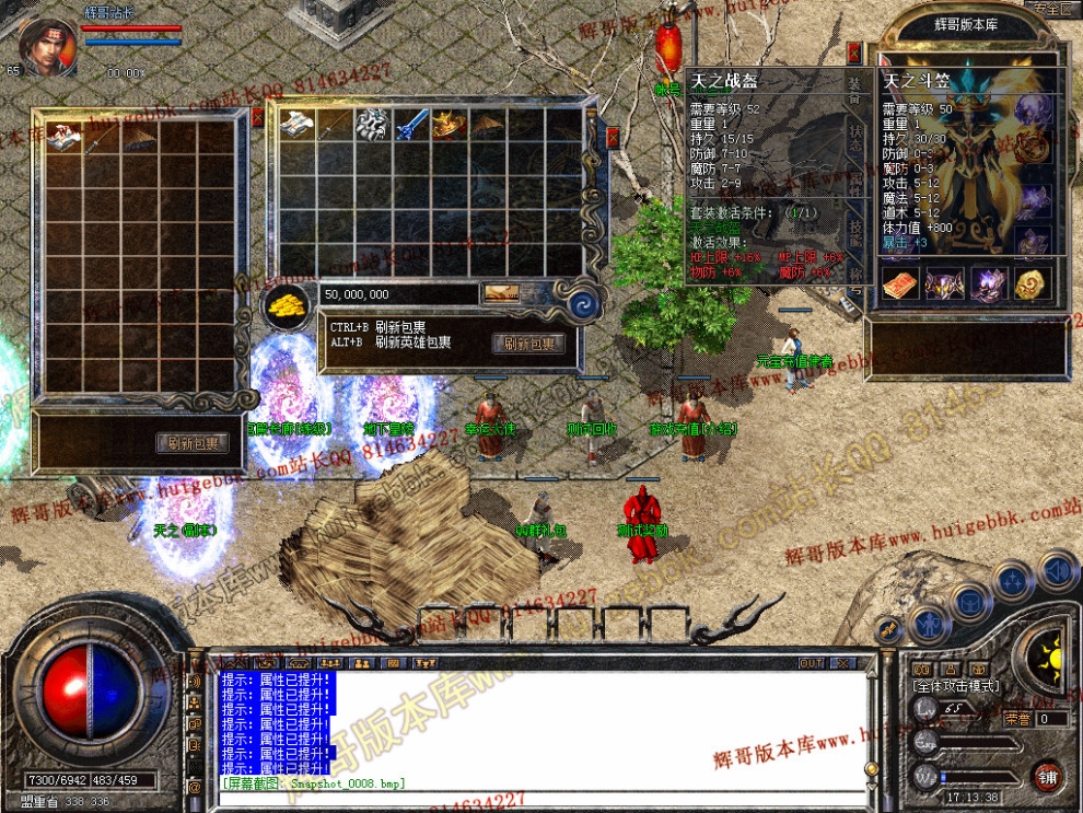 Snapshot_0009.jpg