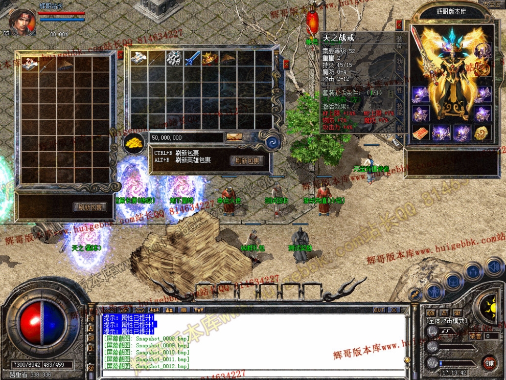 Snapshot_0013.jpg
