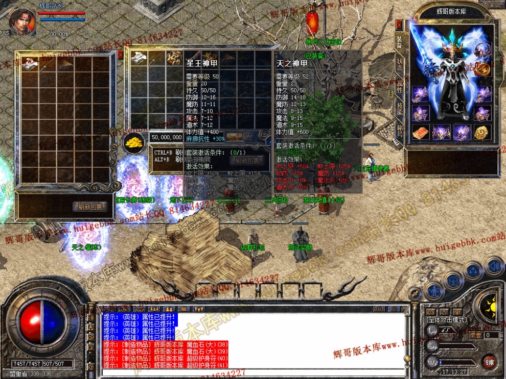 Snapshot_0007.jpg