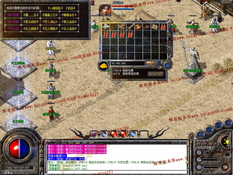 Snapshot_0038.jpg