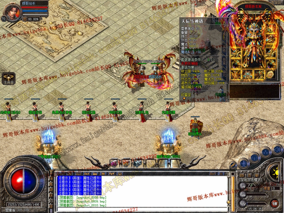 0011.jpg