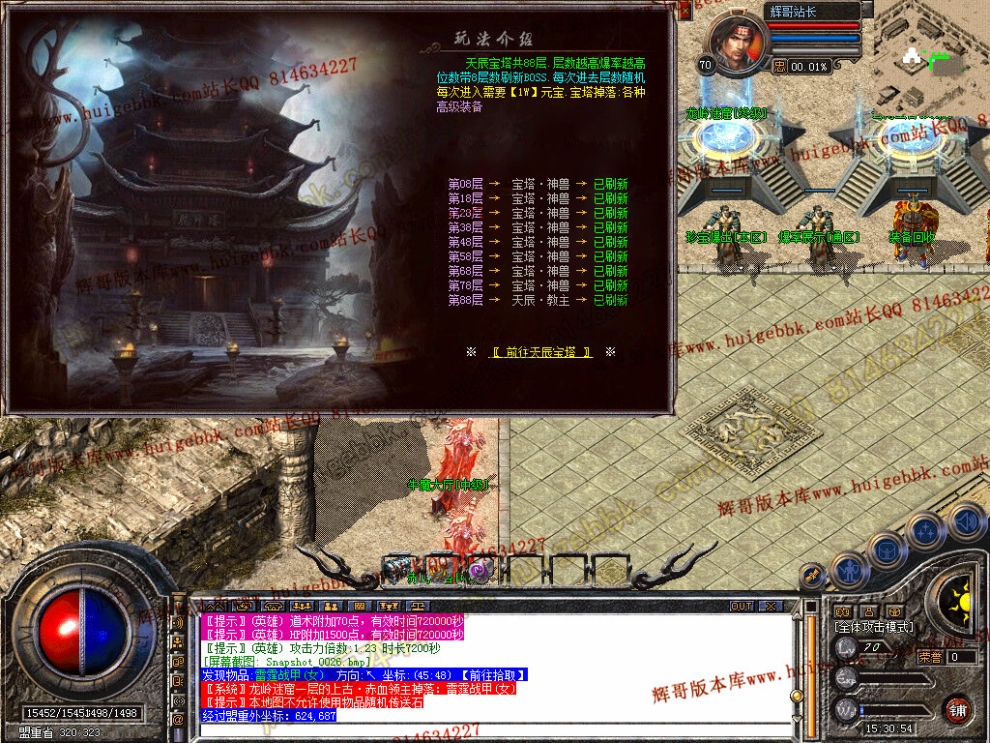 0027.jpg
