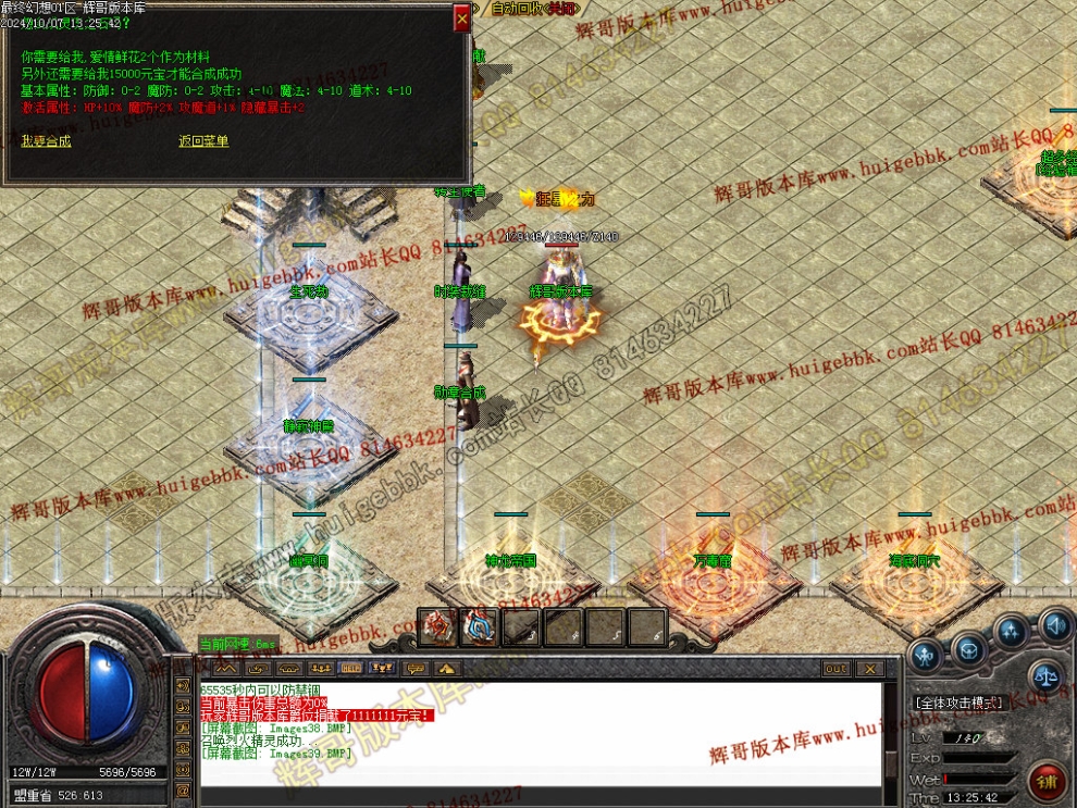 Images40.jpg