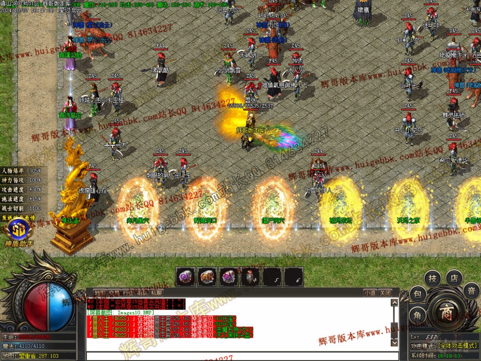 00012.jpg
