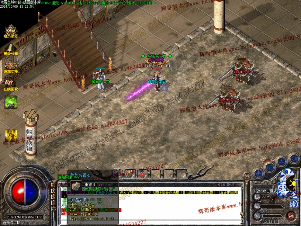 Images52.jpg