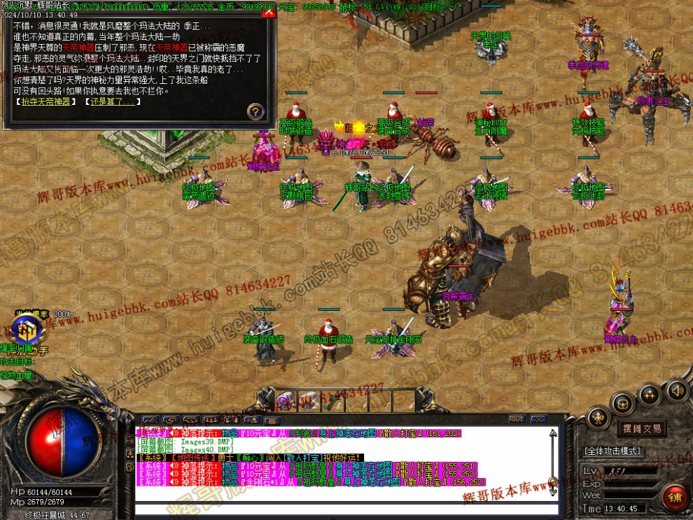 00043.jpg